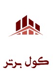 کول برتر